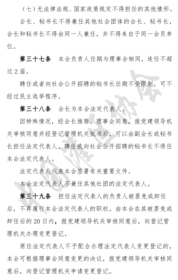 13_副本.png