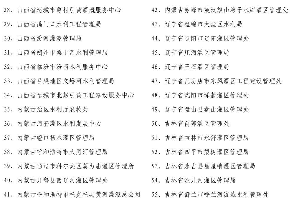 2_副本.png